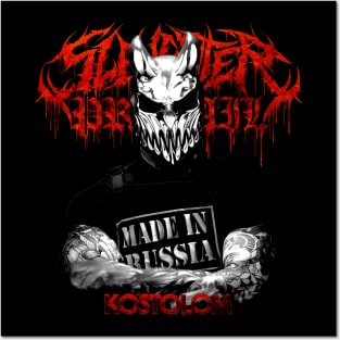 Slaughter to Prevail Kostolom Posters and Art